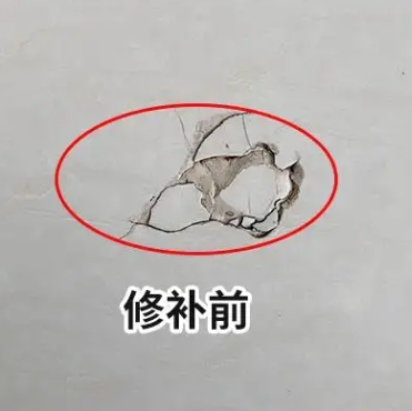 华安瓷砖空鼓维修公司分享瓷砖防水涂料过厚或表面过于光滑，可能会产生的问题。