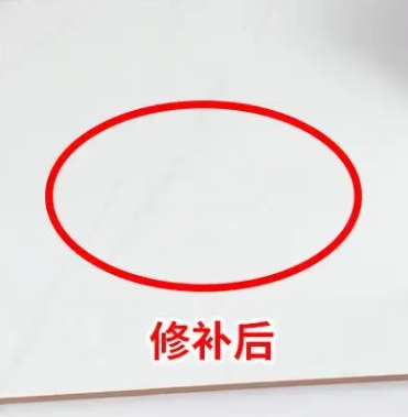 华安瓷砖空鼓维修公司分享下板材基层，未采取柔性过渡措施的影响。在瓷砖铺贴工程中，如果采用的是板材基层（如石膏板、木工板等非刚性基层），而未采取柔性过渡措施，